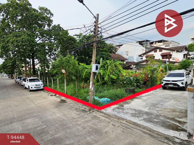 ขายที่ดิน เนื้อที่ 1 งาน ลาดพร้าว กรุงเทพมหานคร