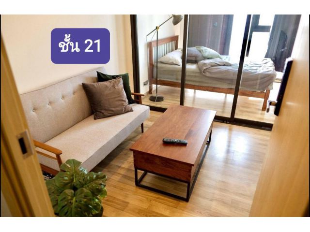 ขายห้องชั้น21 The Line Jatujak-Mochit  5,300,000บ.