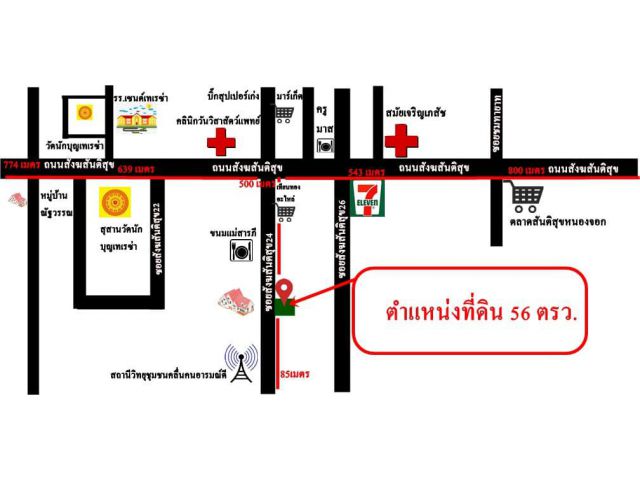 ขายที่ดินหนองจอก ขายที่ดินสวยราคาถูกเหมาะแก่การสร้างบ้านอยู่อาศัยใกล้แหล่งงาน ใกล้เซเว่น543เมตรการเดินทางสะดวกสบาย