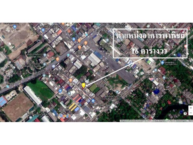 ขายอาคารพาณิชย์เขตบางขุนเทียน3ชั้นทำเลทองราคาถูกใกล้ธนาคารไทยพาณิชย์ 121เมตรใกล้สถานที่ราชการหลายแห่งเหมาะแก่การทำธุรกิจ