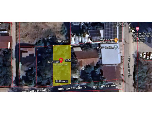 ขายที่ดินอุดร ทำเลใจกลางเมือง 110.4 ตร.ว. กว้าง14ม. ลึก32ม.ใกล้โฮมโปรอุดรฯ