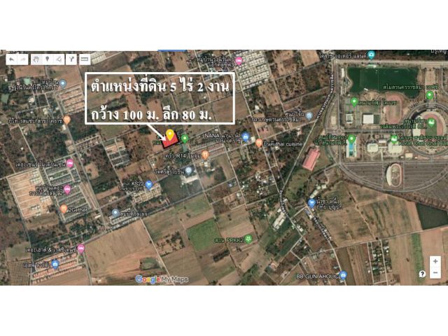 ขายที่ดินอำเภอเมืองนครราชสีมาใกล้สนามกีฬาโคราช1กม.ใกล้หมู่บ้าน วิลล่า 648 เมตร.เหมาะแก่การลงทุนทำบ้านจัดสรร