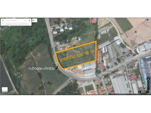 R624-029​ขายที่ดินถมสวย ไร่ละ 7,000,000 จำนวน 6ไร่ 18 ตรว.ใกล้โรบินสันไลฟ์สไตล์ บ่อวิน 7 กม.ใกล้นิคมอุสาหกรรมโรจนะ บ่อวิน 13 กม.พื้นที่สีเหลืองอ่