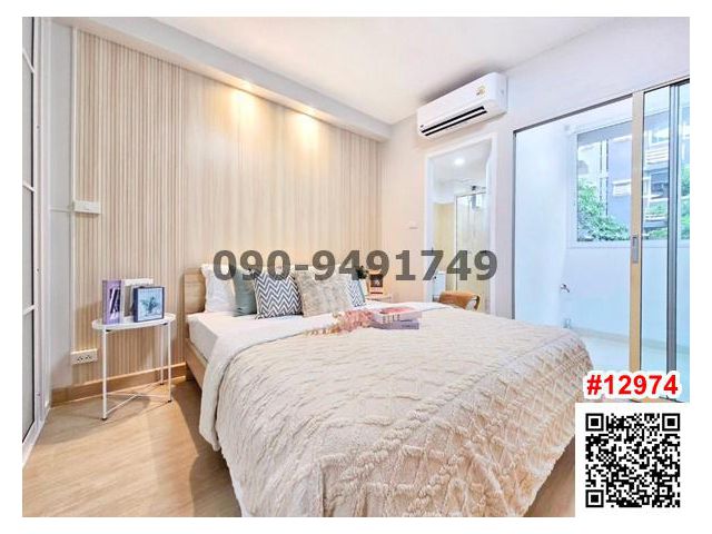 เช่า คอนโด ซิตี้ โฮม รัชดา 10 City Home Ratchada 10 ใกล้ MRT ศูนย์วัฒนธรรมฯ