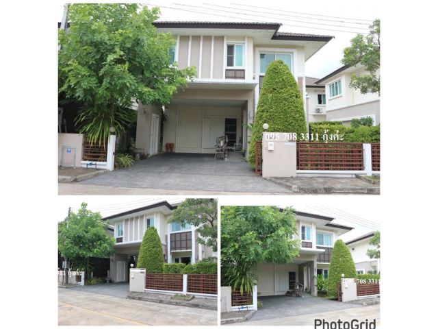บ้านพร้อมอยู่ เชียงใหม่ ใกล้ ริมปิง แยกแม่กวง Rimping Supermarket ใกล้เซ็นทรัลเฟส สนามบิน โรงพยาบาลลานนา โรงพยาบาลกรุงเท
