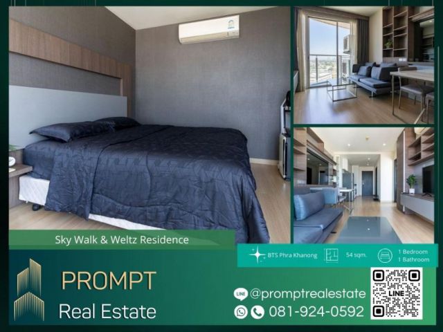 ST12600 - Sky Walk & Weltz Residence :  สกายวอล์ค และ เวลซ์ เรสซิเดนซ์ - BTS Phra Khanong