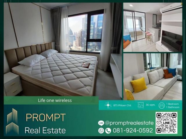KL04462 - life one wireless - 35 sqm - BTS Phloen Chit - Chidlom - Centralworld
