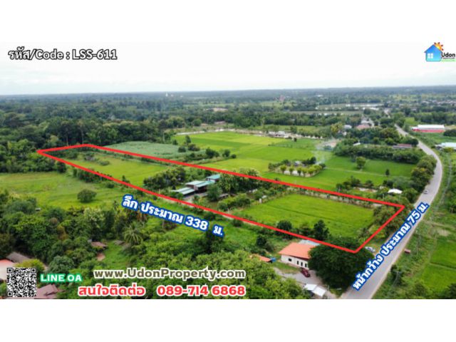 ขาย ที่ดิน ขนาดใหญ่ พร้อมบ้านสวน 15 ไร่ 345 ตรว ต.บ้านตาด