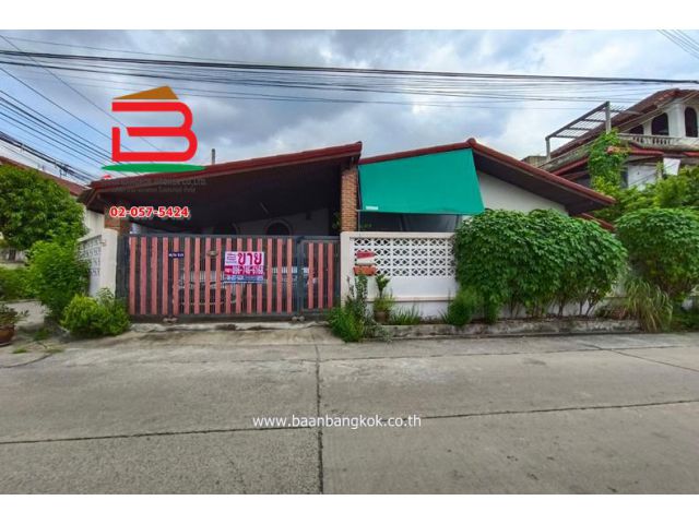 บ้านเดี่ยว หมู่บ้าน ปั้นทอง 3 หลังมุม เนื้อที่ 61 ตรว. ถนนลาดปลาเค้า เขตบางเขน