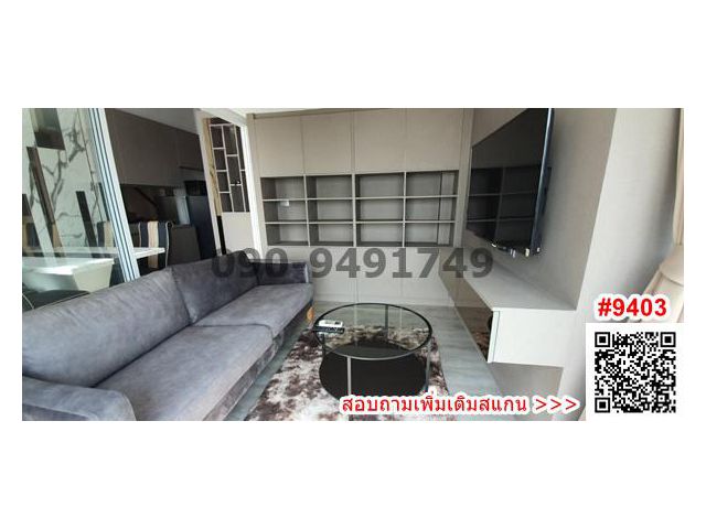 เช่า คอนโด The sky สุขุมวิท ห้อง moff  ห้องมุม ใกล้ bts อุดมสุข
