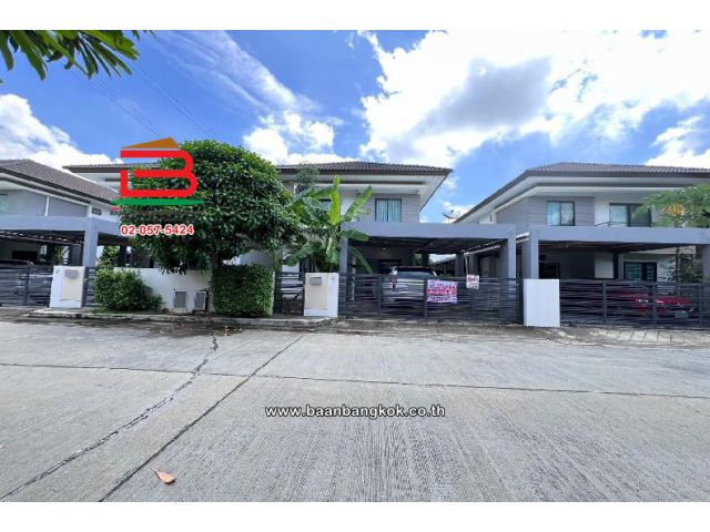 บ้านแฝด โครงการ อารียา โคโม่ วงแหวน-รามอินทรา เนื้อที่ 39.6 ตารางวา ซอยสุเหร่าคลองหนึ่ง 15 เขตคลองสามวา