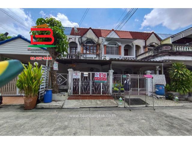 ทาวน์เฮาส์ หมู่บ้าน เจริญสุข เนื้อที่ 20.2 ตรว. ถนนรัชดาภิเษก แขวงลาดยาว เขตบางซื่อ กรุงเทพฯ