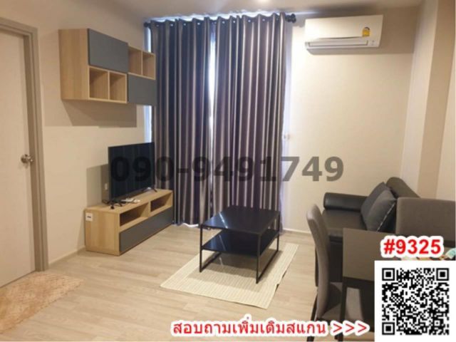 เช่า คอนโด Ideo Mobi Sukhumvit East Point ห้องมุม ใกล้ BTS บางนา & แบริ่ง  
