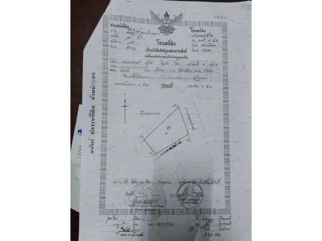 ราคาดีมาก!!! ขายที่ดินพร้อมบ้าน ตรงหลักฮวงจุ้ยที่ดี เพราะพื้นที่เป็นรูปถุงทอง (อ.เมือง จ.ยโสธร)