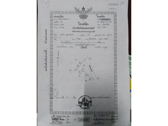 ราคาดีมาก!!! ขายที่ดินพร้อมบ้าน ตรงหลักฮวงจุ้ยที่ดี เพราะพื้นที่เป็นรูปถุงทอง (อ.เมือง จ.ยโสธร)