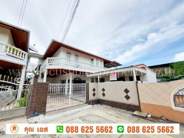 ขาย บ้านเดี่ยว หลังมุม หมู่บ้านอิ่มอัมพร 2 ราชพฤกษ์-สาธร
