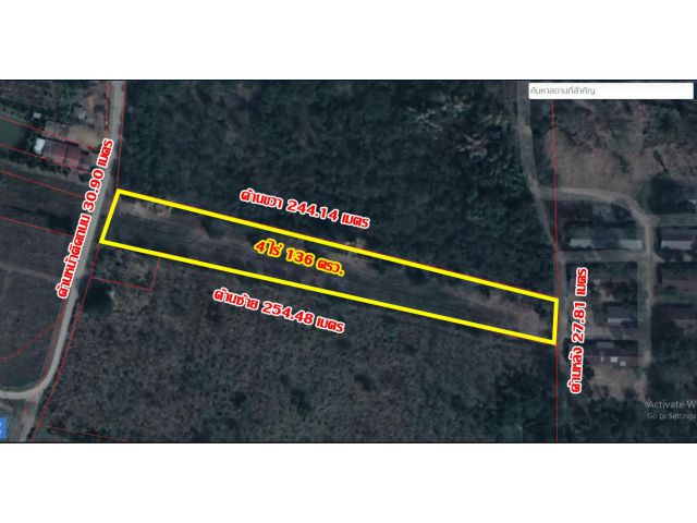 ขายที่ดินถนน วิวภูเขา 360 องศา ใกล้ 7-Eleven เพียง 3 กม. จ.เพชรบูรณ์