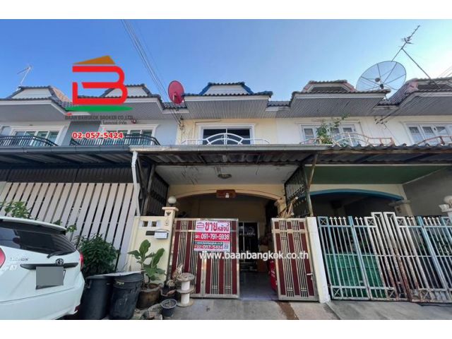ทาวน์เฮาส์ หมู่บ้าน มนวดีพาร์ค เนื้อที่ 16 ตรว. ถนนวัดลาดปลาดุก ต.บางรักพัฒนา อ.บางบัวทอง จ.นนทบุรีอ