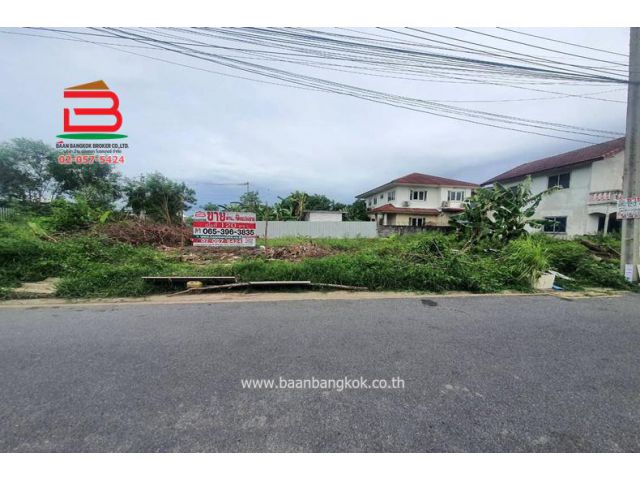 ที่ดินเปล่า ซอยพหลโยธิน 54/1 (เชื้อแก้ว 3) เนื้อที่ 120 ตรว. ถนนพหลโยธิน เขตสายไหม กรุงเทพฯ
