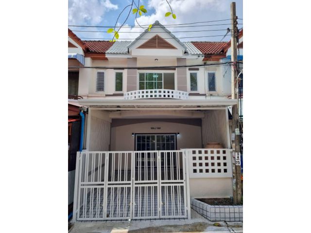 หมู่บ้านพารวย