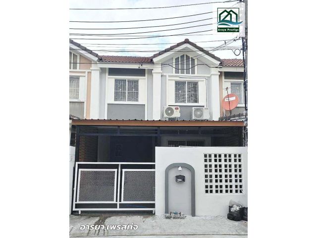 พฤกษา62 หนามแดง-บางพลี ตกแต่งพร้อมเข้าอยู่