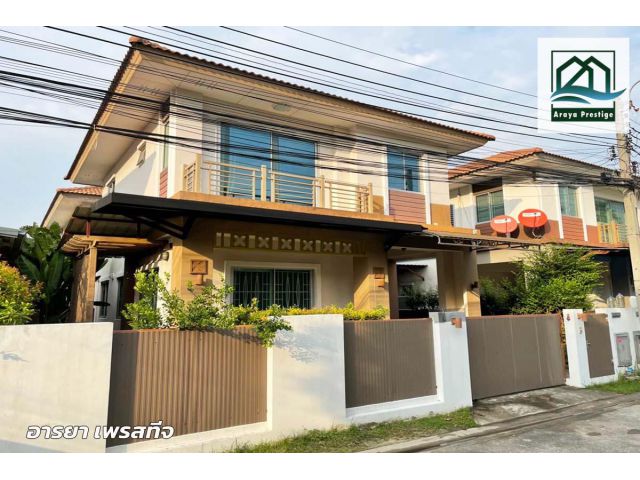 มัลดีฟส์ บีช ปาล์ม บางนา-วงแหวน รีโนเวทตกแต่งพร้อมอยู่