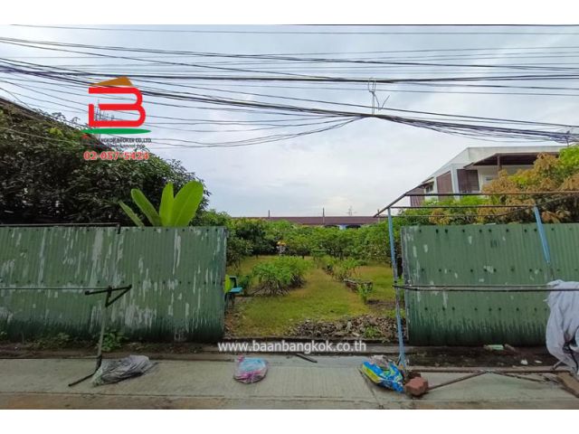 ที่ดิน ซอยพหลโยธิน 47 เนื้อที่ 115 ตรว. ใกล้กรมป่าไม้ ถนนพหลโยธิน แขวงลาดยาว เขตจตุจักร กรุงเทพมหานคร