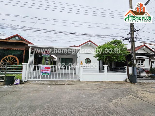 หมู่บ้านวัฒนาร่มไทร ซอยสังฆสันติสุข26 (ใกล้เทสโก้โลตัสหนองจอก)