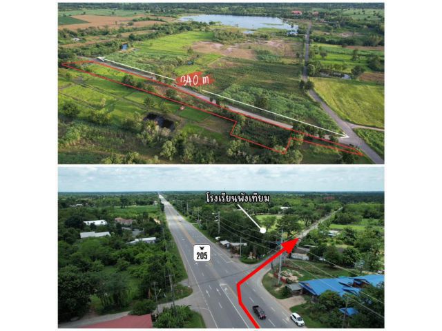 ╰┈►►ขายที่ดินโฉนด ใกล้อ่างเก็บน้ำ ติดถนนลาดยางไฟฟ้าประปา 5 ไร่