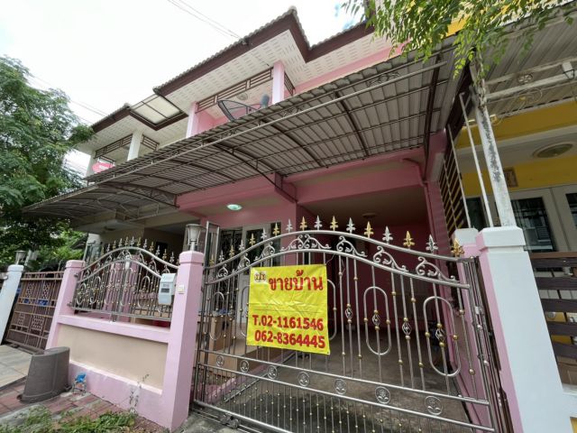 ขายทาวน์เฮ้าส์ นนทบุรี บางกรวย 21วา 2.89ล T0966458046