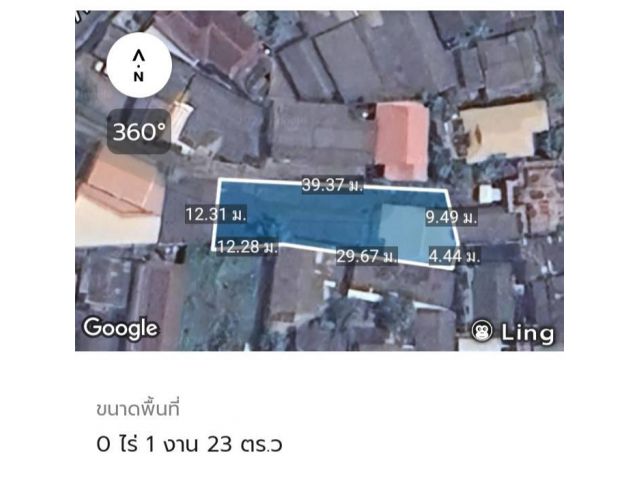 ขายที่ดินพร้อมสิ่งปลูกสร้าง ถนนสามล้าน 123 ตรว.