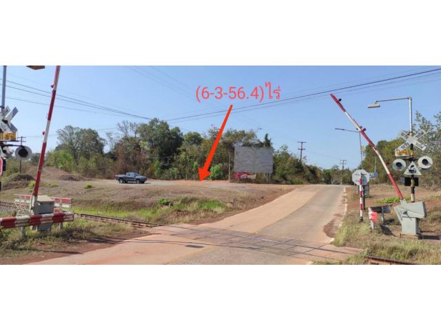 ขาย ที่ดิน นาพู่ อ.เพ็ญ อุดร 6 ไร่ 3 งาน 56.4 ตร.วา ติดทางรถไฟ