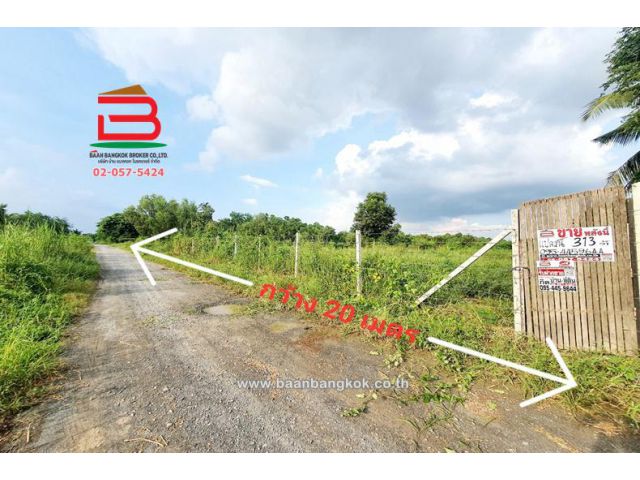 ที่ดินถมเเล้ว ซอยสหพร เนื้อที่ 313 ตรว. อ.นครชัยศรี จ.นครปฐม