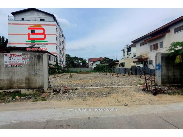 ขาย/เช่า ที่ดินเปล่า ถมแล้ว ซอยงามวงศ์วาน 9 แยก 3 เนื้อที่ 107 ตรว. ถนนงามวงศ์วาน ต.บางกระสอ อ.เมือง จ.นนทบุรี