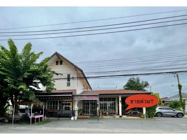 ขายด่วน บ้านพร้อมที่ดิน ซ.พหลโยธิน 54-1 (วัดเกาะ)