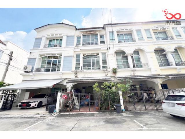 ขายทาวน์เฮาส์ 3.5 ชั้น บ้านกลางเมือง ลาดพร้าว71 22.5 ตารางวา  ถนนเมน ซอยนาคนิวาส 11  ถนนลาดพร้าว