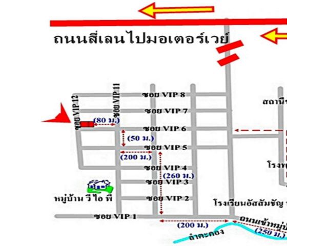 ที่ดินสวยหมู่บ้านวีไอพี  นครราชสีมา