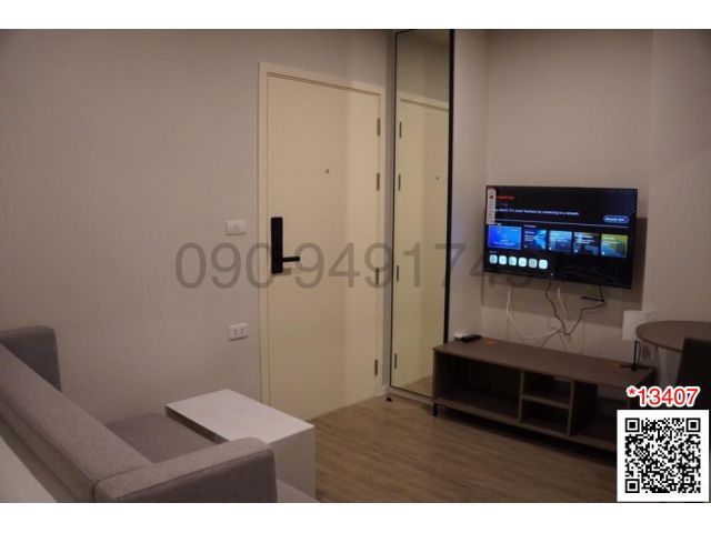 เช่า คอนโด Blue Sukhumvit 105 ขนาด 1 ห้องนอน ตึก B ชั้น 3 ตรงข้าม รร.ลาซาลกรุงเทพ