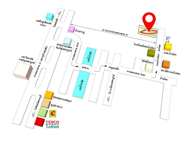 ขายที่ดินบนเนิน ล้อมรอบด้วยขุนเขา ท้องทุ่งอันเขียวขจี ขนาด 15 ไร่ ใกล้ อบต.บ้านโคก
