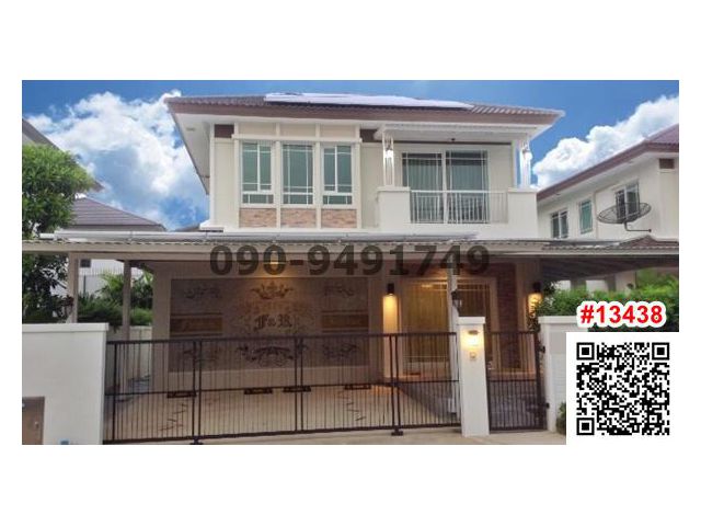 ขาย บ้านเดี่ยว 2 ชั้น มัณฑนา พระราม9-ศรีนครินทร์ ตกแต่งสไตล์โมเดิร์น