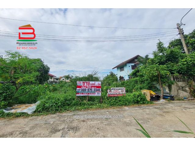 ที่ดินเปล่า หมู่บ้าน สุขทวี ซ.27 เนื้อที่ 50 ตรว ซ.บรมราชชนนี 74 แยก 9/19 แขวงบางระมาด เขตตลิ่งชัน กรุงเทพมหานคร