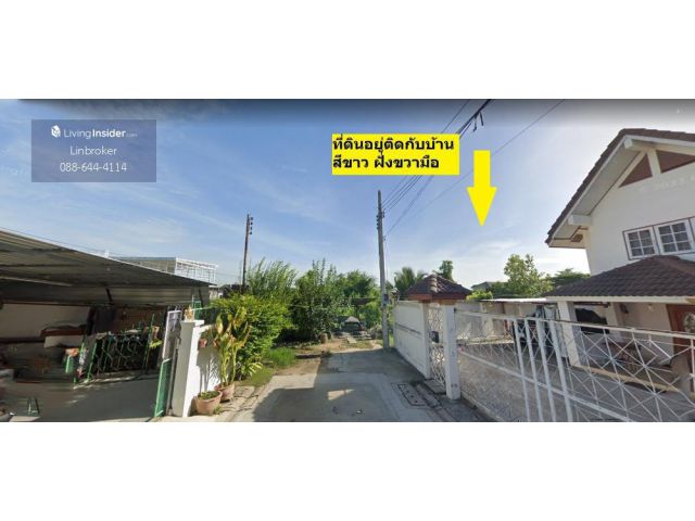 ขายที่ดิน 1-1-60 ไร่ ถ.พระราม 2 ซ.บางกระดี่ 1 แยก 11 แสมดำ บางขุนเทียน ใกล้ ถนนคู่ขนาน กาญจนาภิเษก เหมาะปลูก