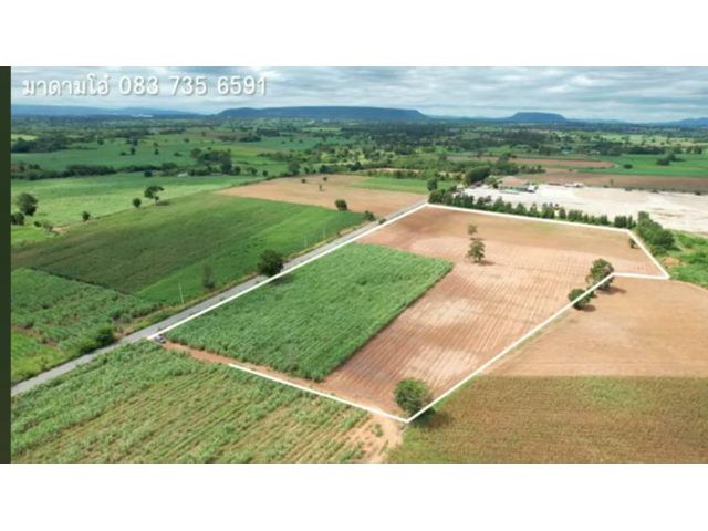 $ลดราคาขายด่วน​$เหลือไร่ละสามแสน{จากไร่350, 000}​#หน้ากว้างติดถนนดำ#ต่อรองได้#สนใจติดต่อด่วน.​089-8147024​