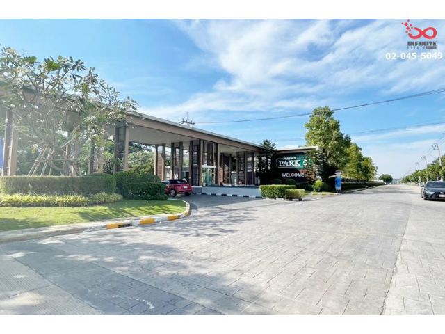 ขายบ้านเดี่ยว 2 ชั้น หลังมุม เพอร์เฟอพาร์ค ร่มเกล้า 52.8 ตารางวา ซอยร่มเกล้า 6/1 ถนนร่มเกล้า