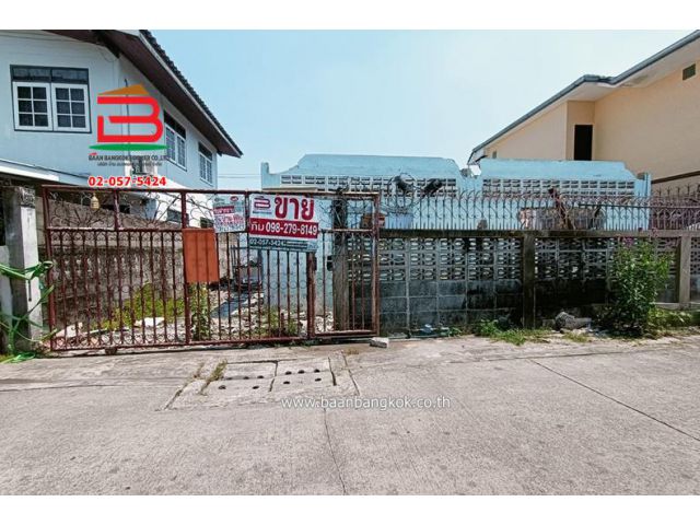 ที่ดินเปล่า ซ.สุขุมวิท 70/5 เนื้อที่ 52 ตร.ว. ถนนสุขุมวิท เขตพระโขนง