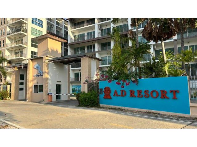 ขาย / เช่า A.D. Resort Hua Hin : เอดี รีสอร์ท ชะอำ - หัวหิน, เพชรบุรี