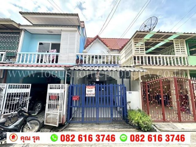 ขาย ทาวน์เฮ้าส์ หมู่บ้าน สัมพันธ์วิลล่า 3,5 พหลโยธิน 52 แยก 35