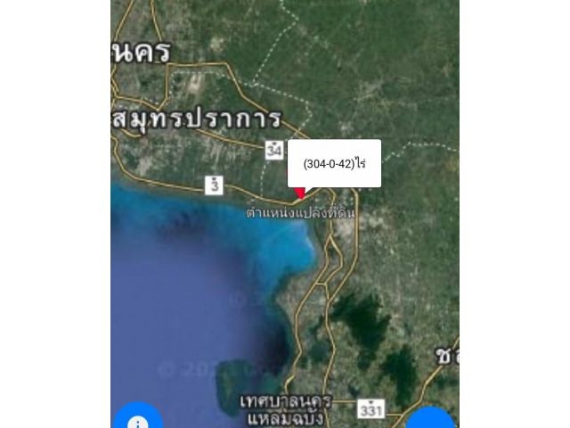 ขาย ที่ดิน ที่ดินติดถนนสุขุมวิทสายเก่า ประมาณ กม ที่ 70 อ.บางปะกง ฉะเชิงเทรา 304 ไร่ 42 ตรว อยู่ในเขตเศรษฐกิจพิเศษ EEC พื้นที่สีเหลือง
