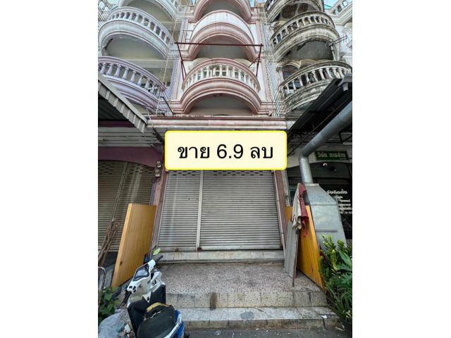 ขายด่วน!! อาคารพาณิชย์ 3.5 ชั้น ซอยรามอินทรา 65 (ทำเลทอง)