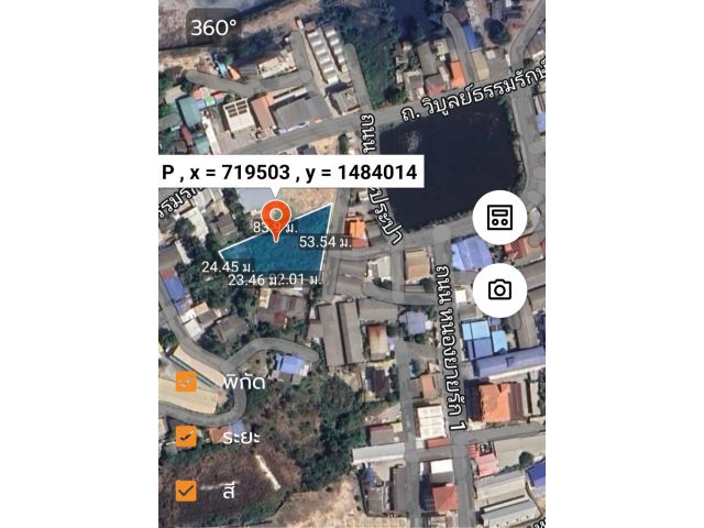 ขาย 1 ไร่ 2 งาน ไร่ละ 6.8 ล้านบาท